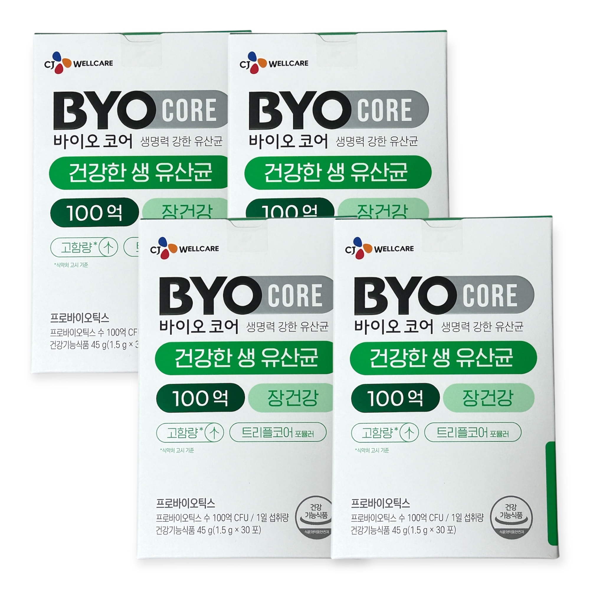 프로바이오틱스 완벽 정리 — BYO 코어 건강한 생유산균 100억 30개입  45g 성분 분석