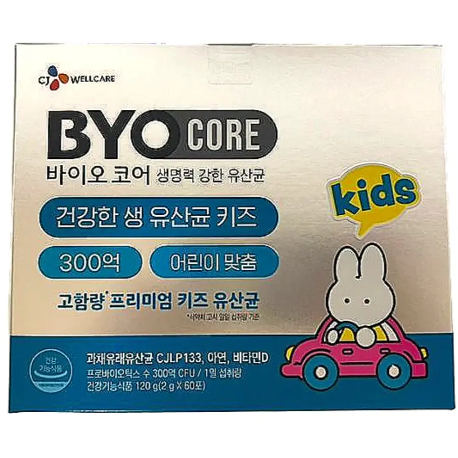 BYO 코어 건강한 생유산균 100억 30개입  45g  2개