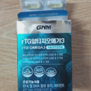 GNM자연의품격 rTG 알티지 오메가3 60정 1개
