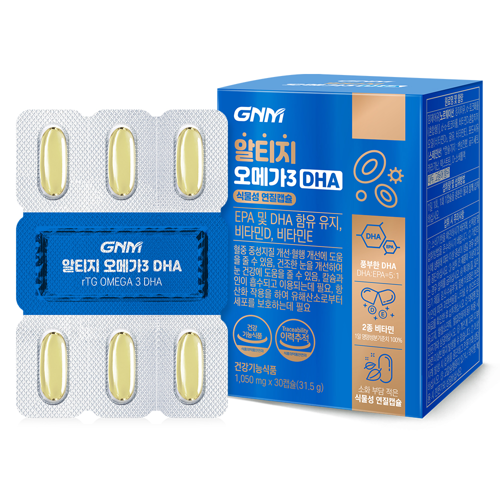 GNM자연의품격 rTG 알티지 오메가3  60정  1개
