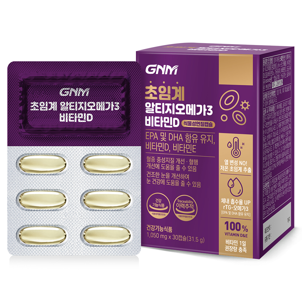 GNM자연의품격 rTG 알티지 오메가3  60정  1개
