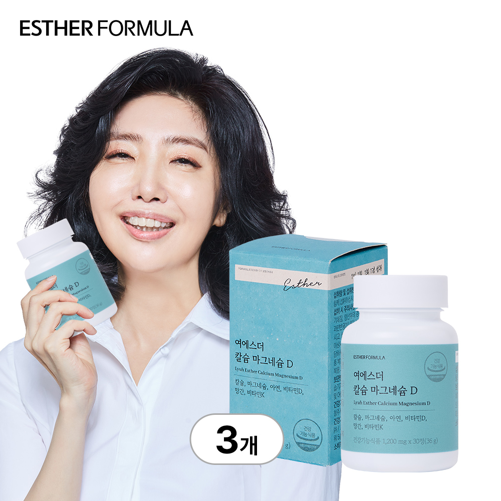 [국민영양] 여에스더 마그네슘 (신경근육 마그네슘&에너지활력 비타민B군) 30정, 3개