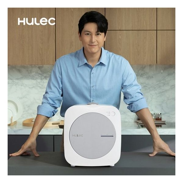 휴렉 베로 음식물 처리기 HD-3000JZ7-3 가정용 화이트  분쇄기 스마트 전자동 건조